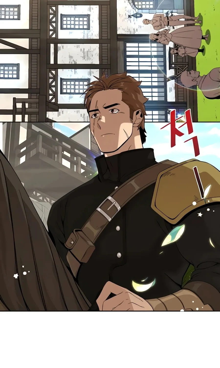 I'll Resign and Have a Fresh Start in This World Chapter 4 page 66 - 