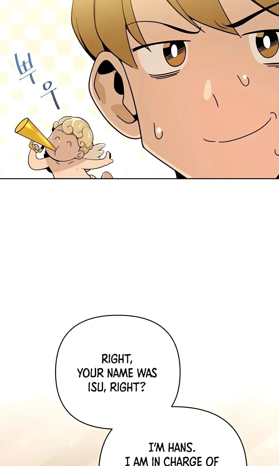 I'll Resign and Have a Fresh Start in This World Chapter 4 page 8 - 