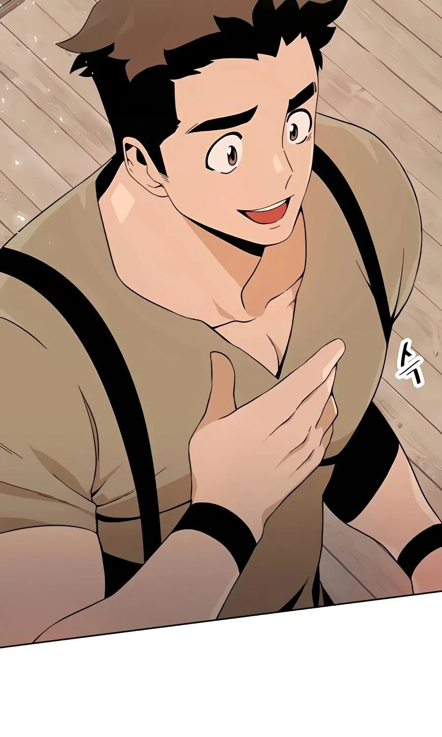 I'll Resign and Have a Fresh Start in This World Chapter 4 page 10 - 