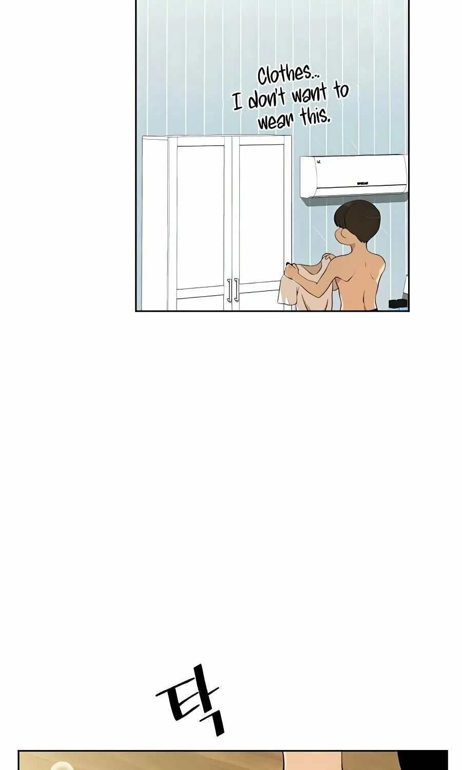 I'll Resign and Have a Fresh Start in This World Chapter 4 page 92 - 