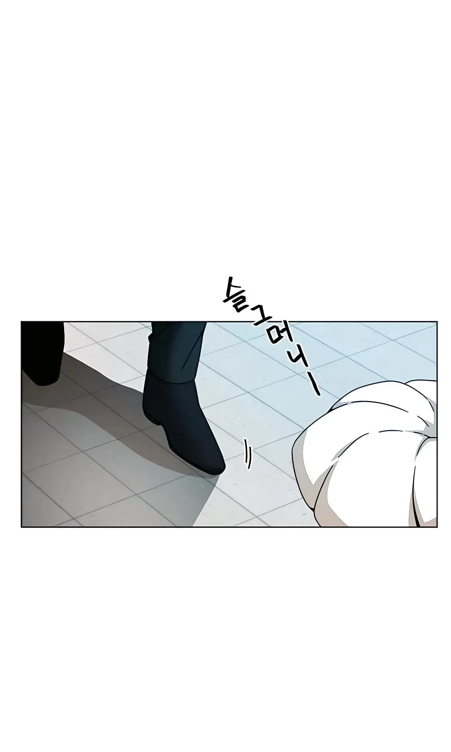 I'll Resign and Have a Fresh Start in This World Chapter 40 page 2 - 
