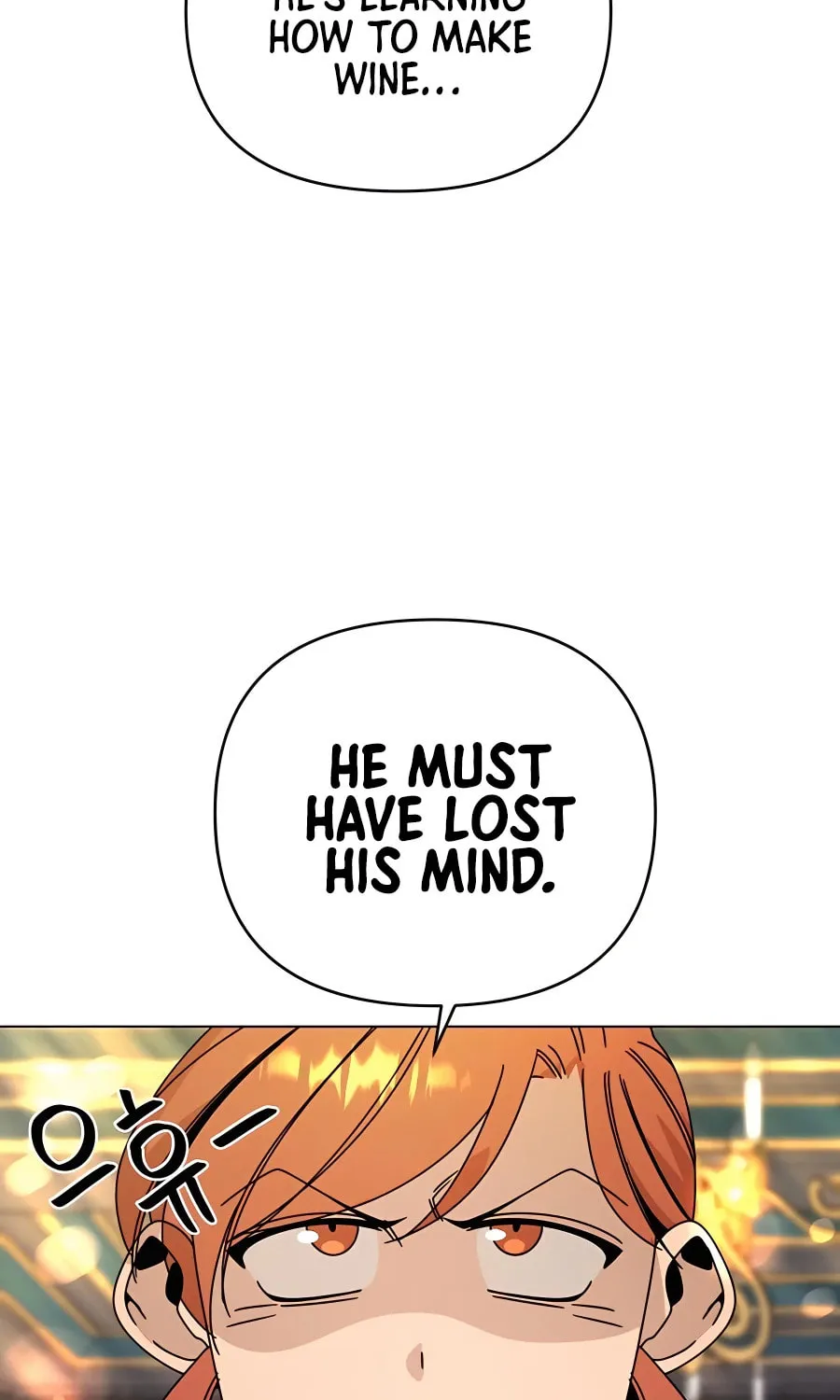I'll Resign and Have a Fresh Start in This World Chapter 40 page 11 - 