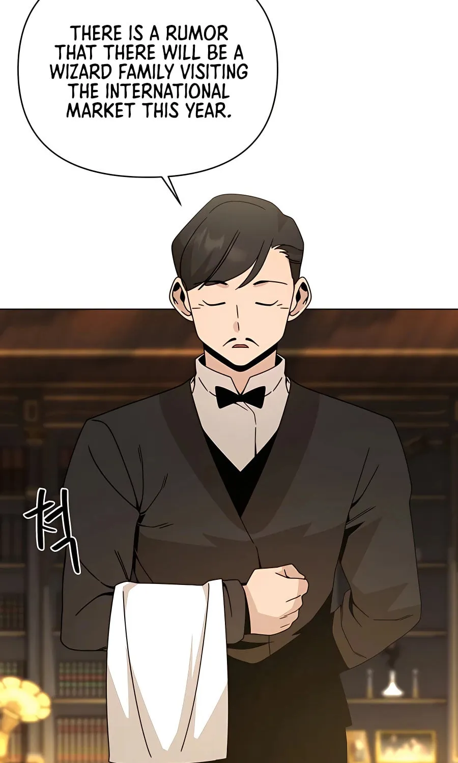 I'll Resign and Have a Fresh Start in This World Chapter 40 page 102 - 