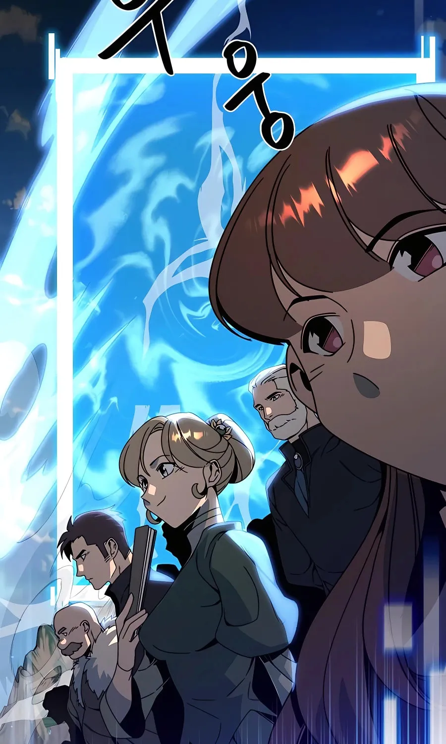 I'll Resign and Have a Fresh Start in This World Chapter 40 page 106 - 