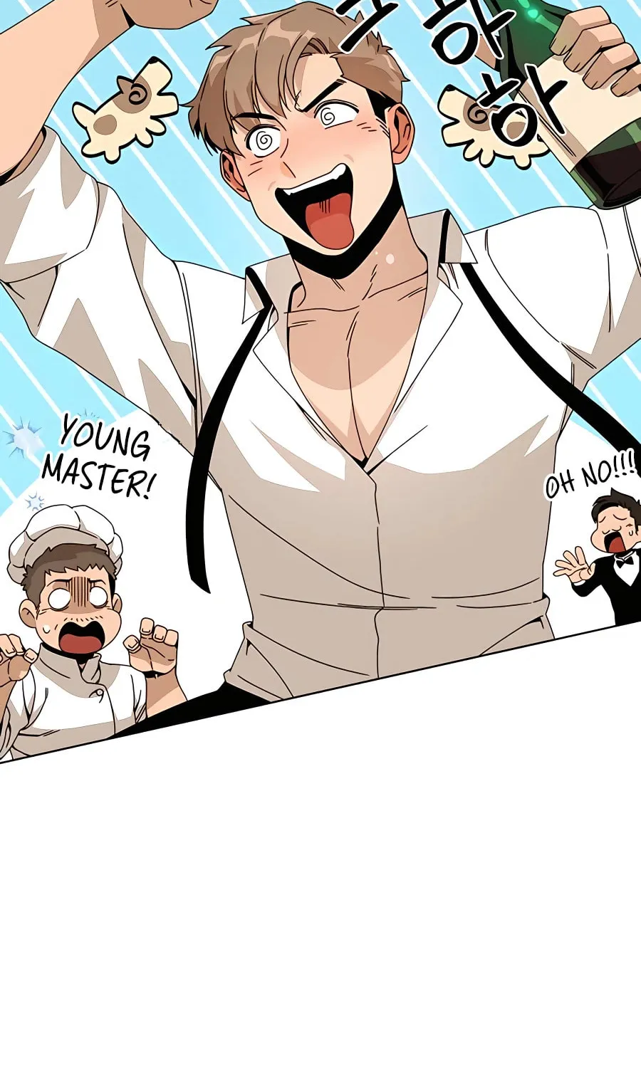 I'll Resign and Have a Fresh Start in This World Chapter 40 page 5 - 