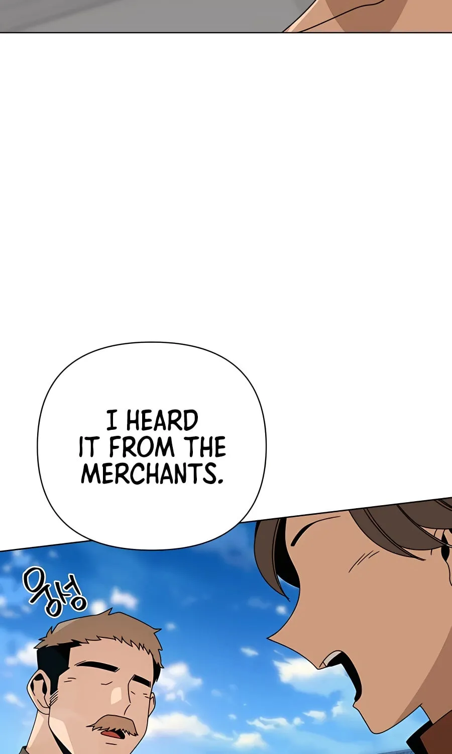 I'll Resign and Have a Fresh Start in This World Chapter 40 page 46 - 