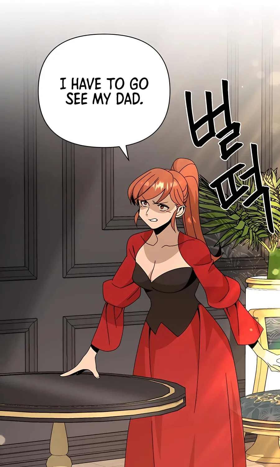 I'll Resign and Have a Fresh Start in This World Chapter 40 page 49 - 