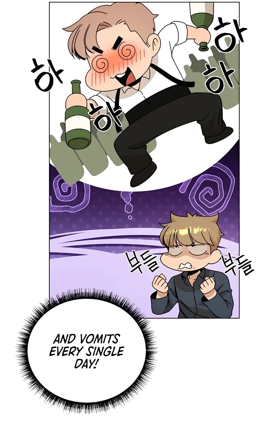 I'll Resign and Have a Fresh Start in This World Chapter 40 page 56 - 
