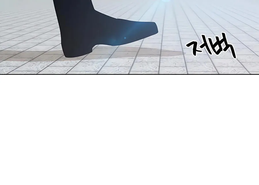 I'll Resign and Have a Fresh Start in This World Chapter 40 page 76 - 
