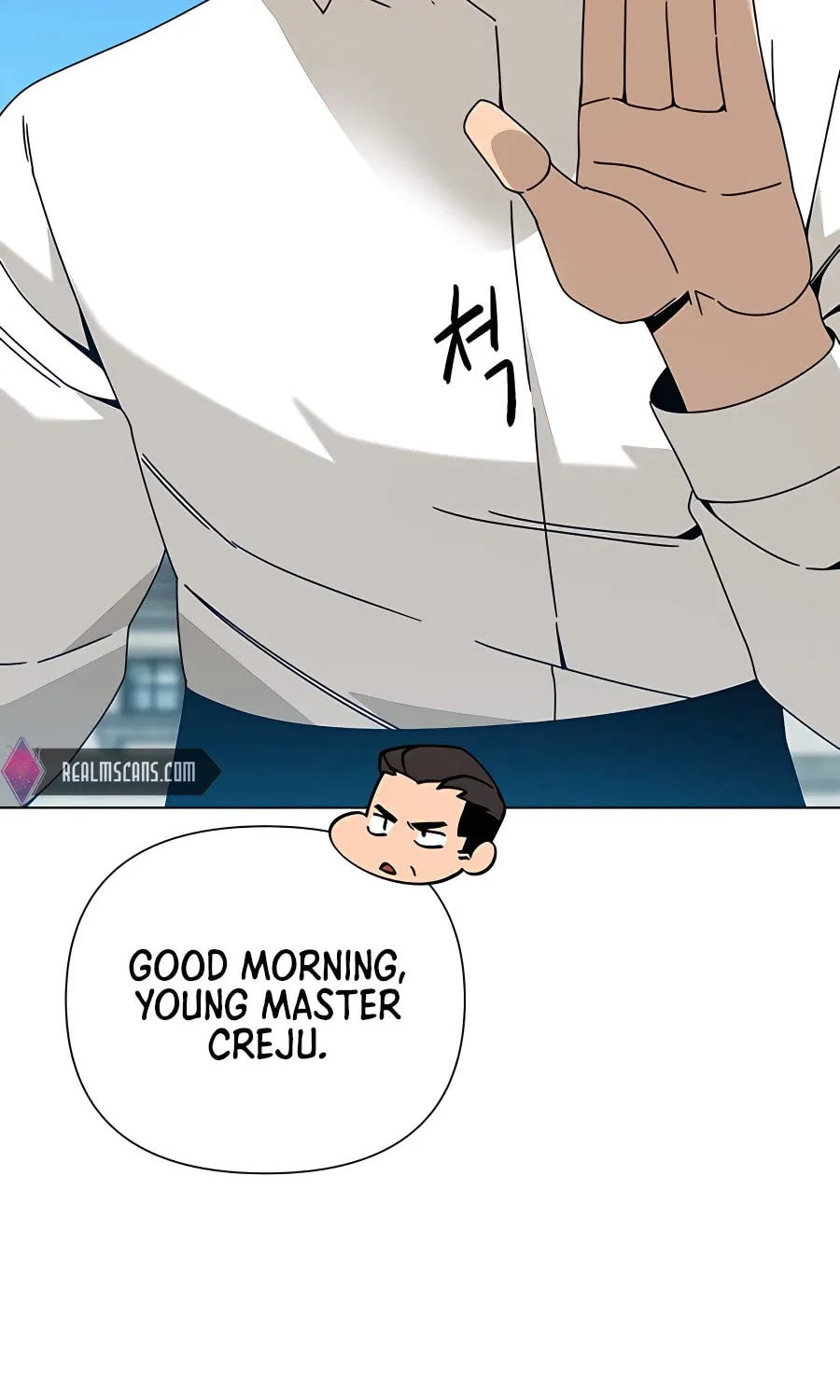 I'll Resign and Have a Fresh Start in This World Chapter 40 page 78 - 
