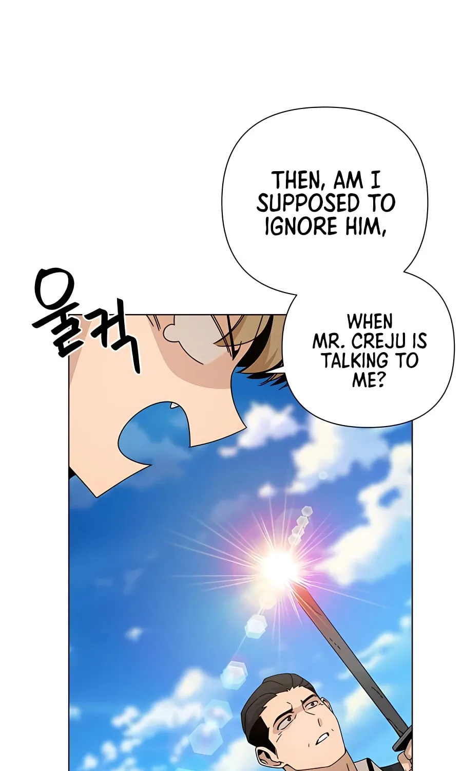 I'll Resign and Have a Fresh Start in This World Chapter 40 page 81 - 