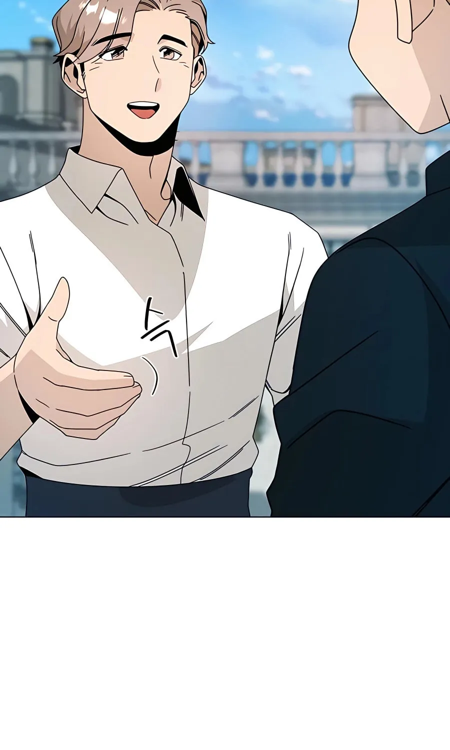 I'll Resign and Have a Fresh Start in This World Chapter 40 page 85 - 
