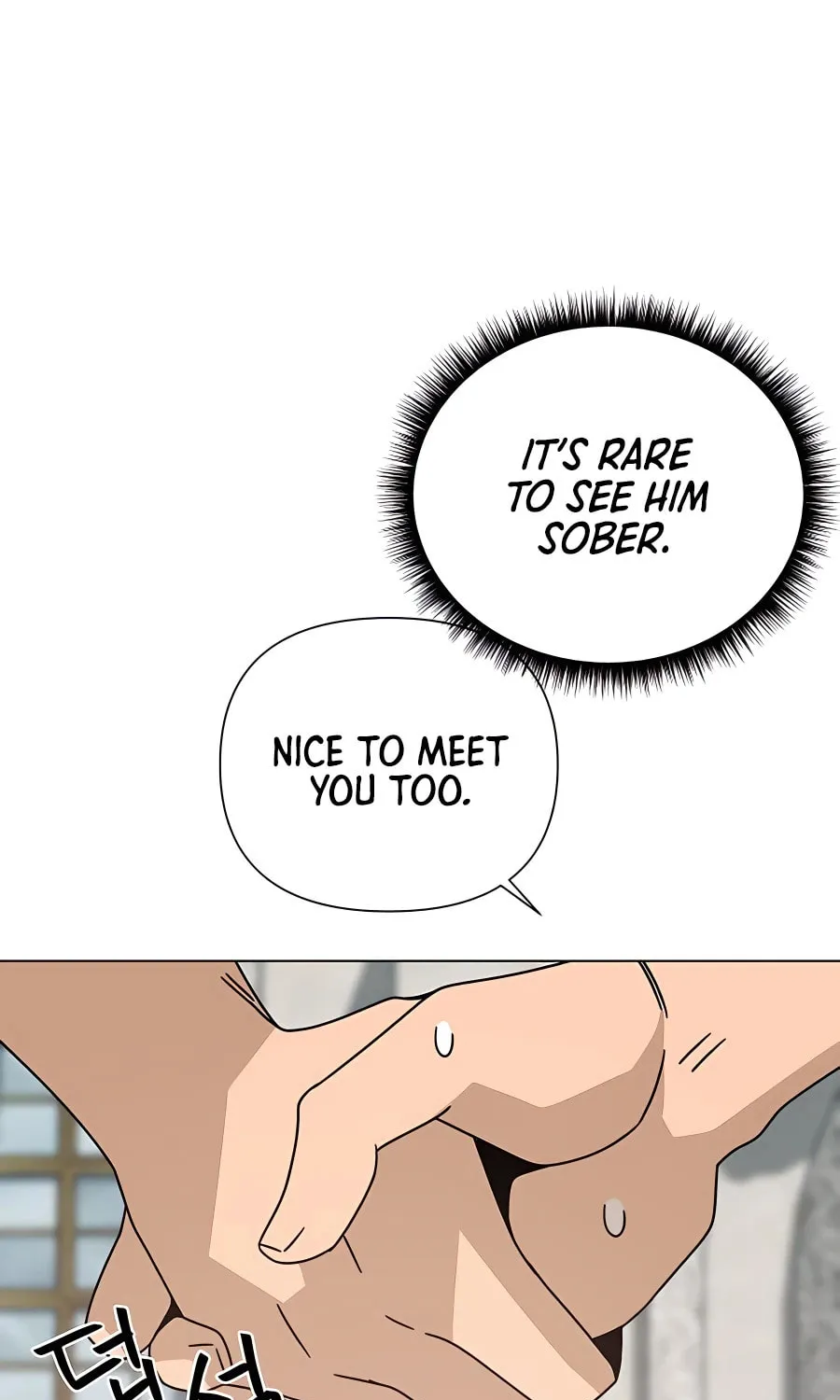 I'll Resign and Have a Fresh Start in This World Chapter 40 page 86 - 