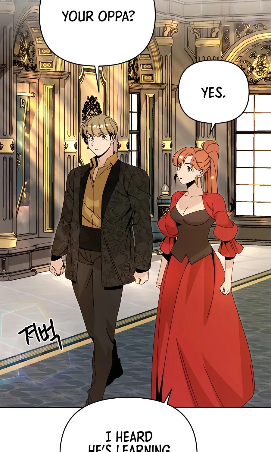 I'll Resign and Have a Fresh Start in This World Chapter 40 page 10 - 