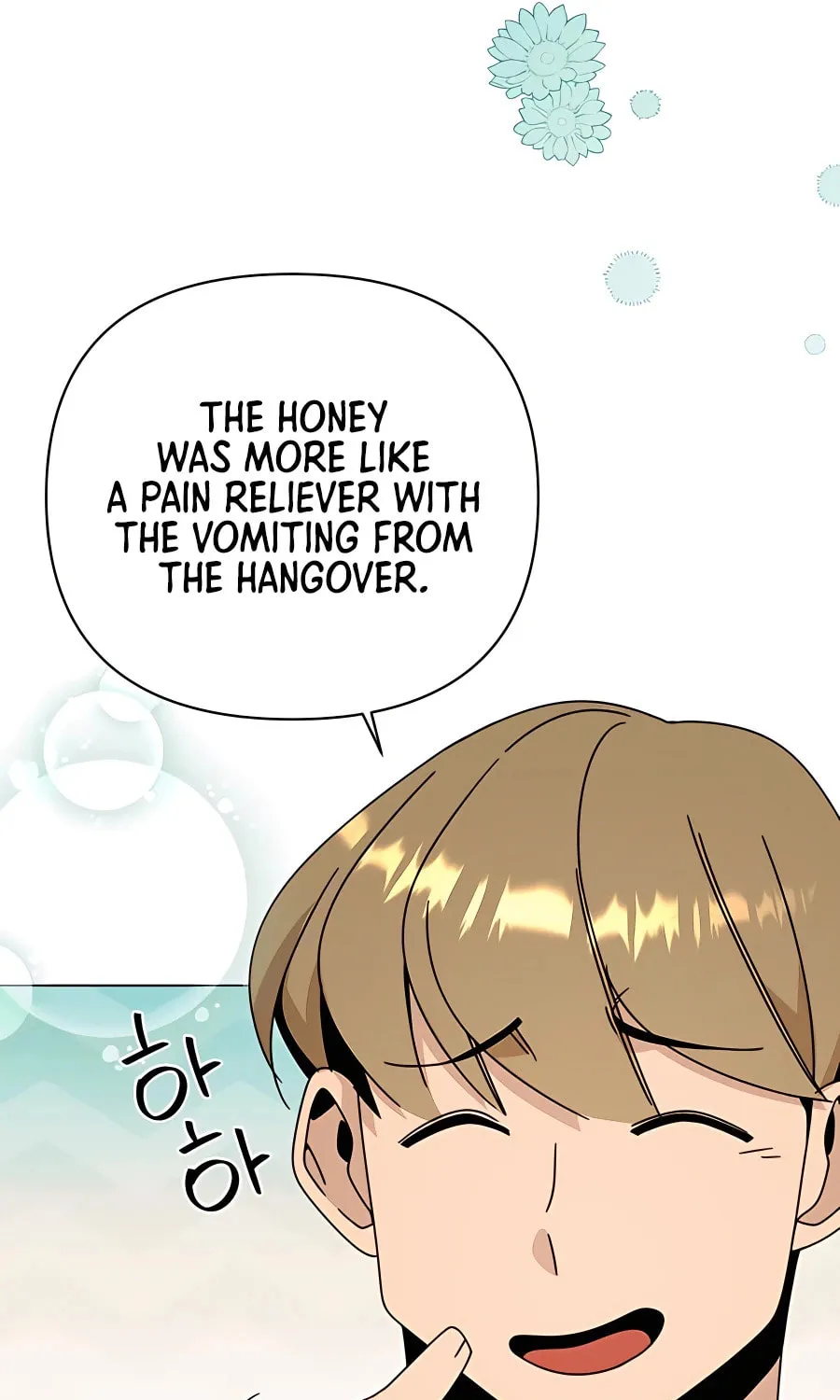 I'll Resign and Have a Fresh Start in This World Chapter 40 page 97 - 