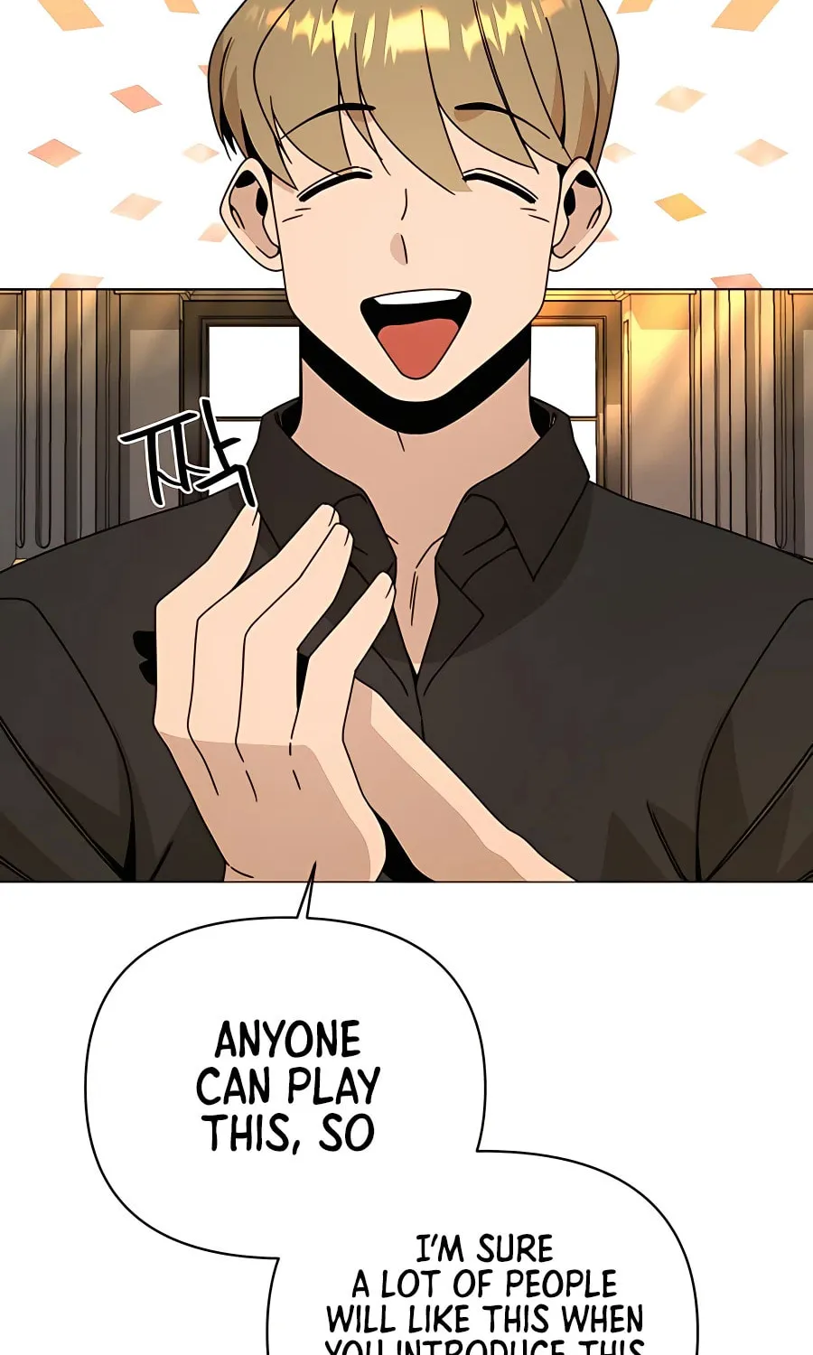 I'll Resign and Have a Fresh Start in This World Chapter 41 page 21 - 