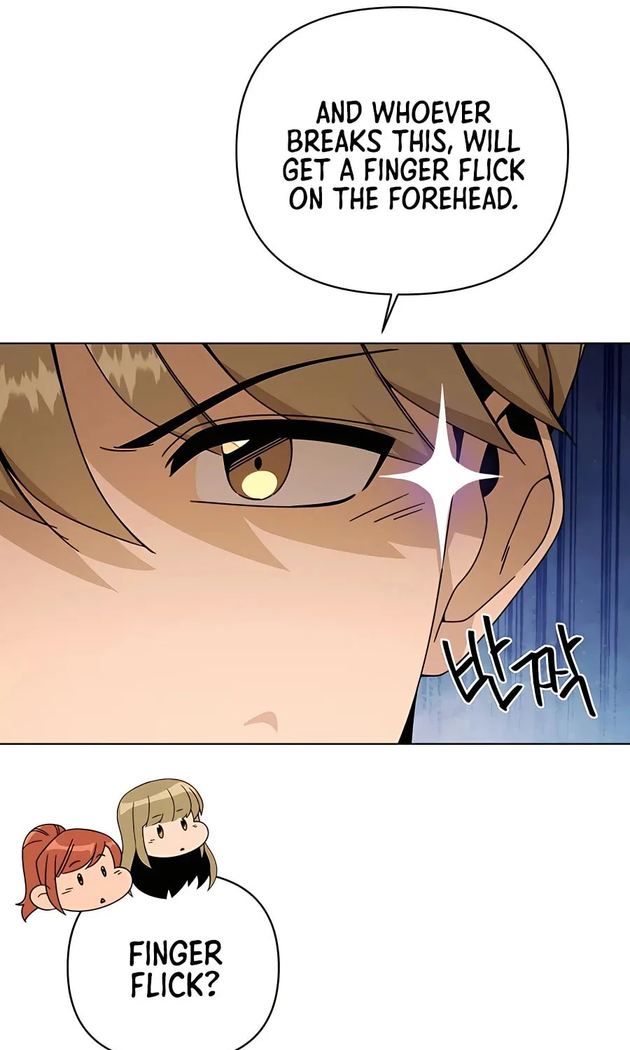 I'll Resign and Have a Fresh Start in This World Chapter 41 page 23 - 