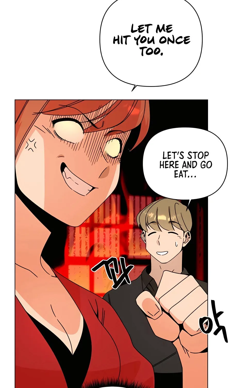 I'll Resign and Have a Fresh Start in This World Chapter 41 page 33 - 