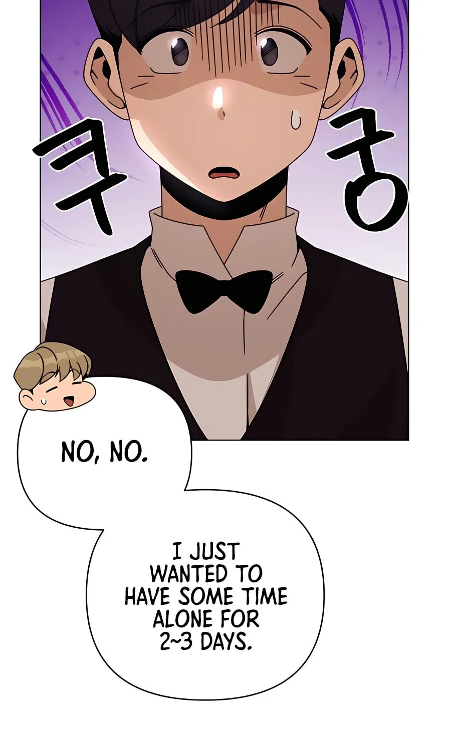 I'll Resign and Have a Fresh Start in This World Chapter 41 page 47 - 