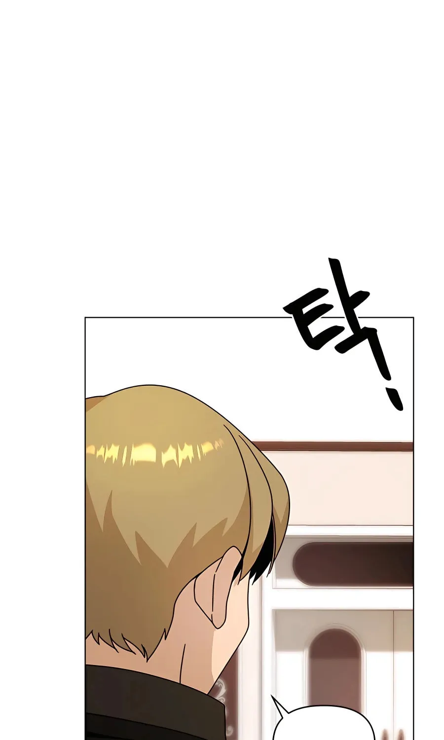 I'll Resign and Have a Fresh Start in This World Chapter 41 page 49 - 