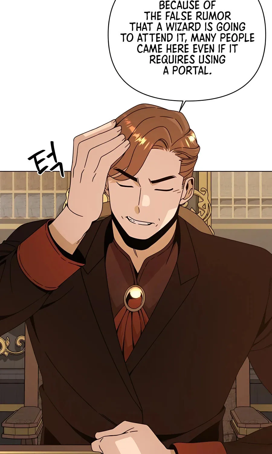 I'll Resign and Have a Fresh Start in This World Chapter 41 page 6 - 