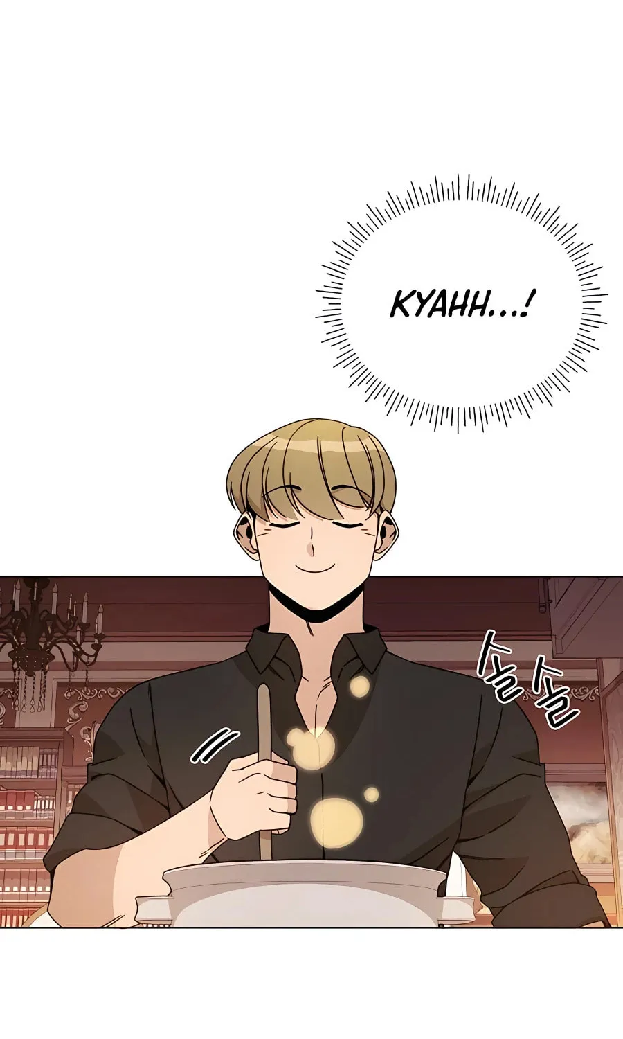 I'll Resign and Have a Fresh Start in This World Chapter 41 page 56 - 