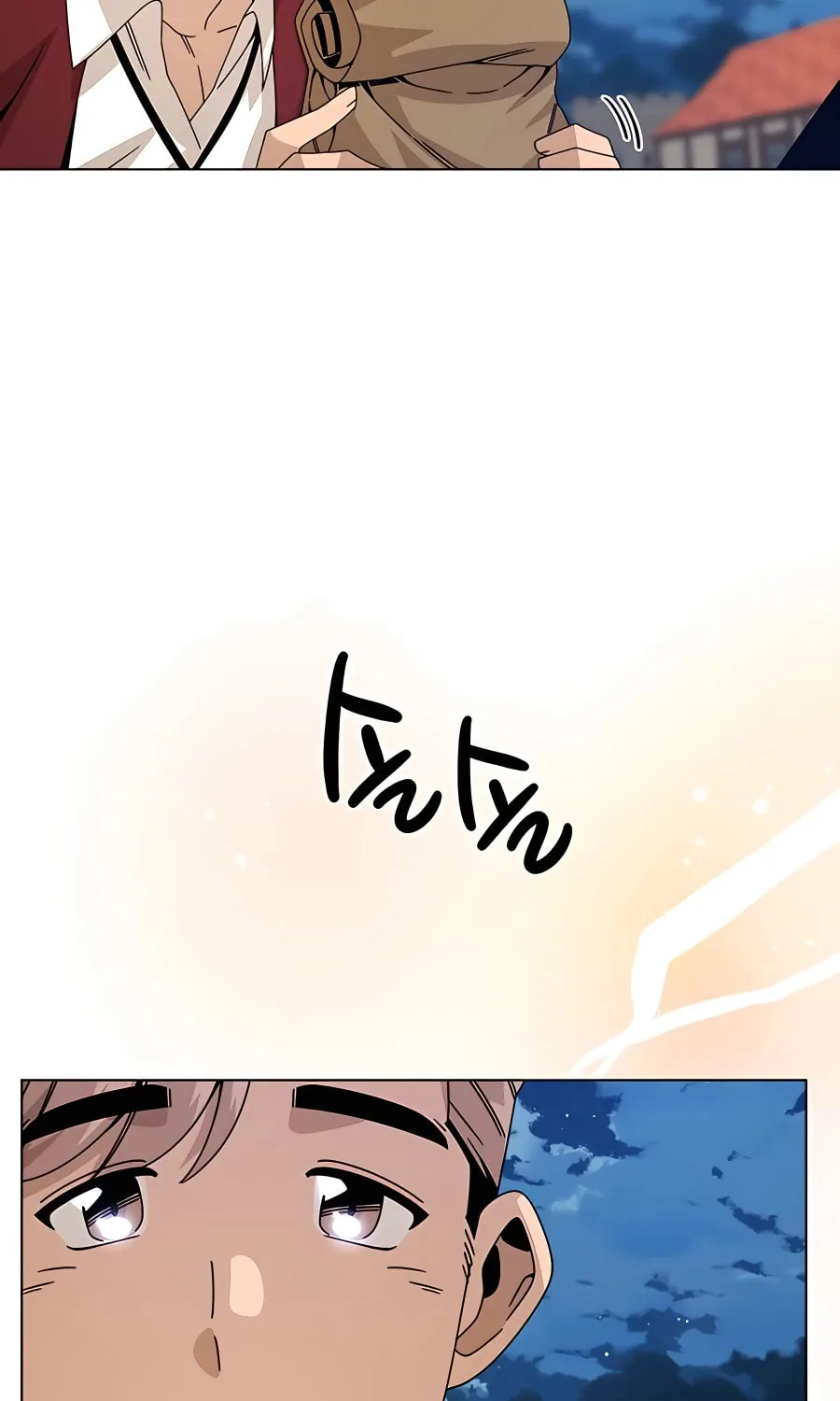 I'll Resign and Have a Fresh Start in This World Chapter 41 page 67 - 