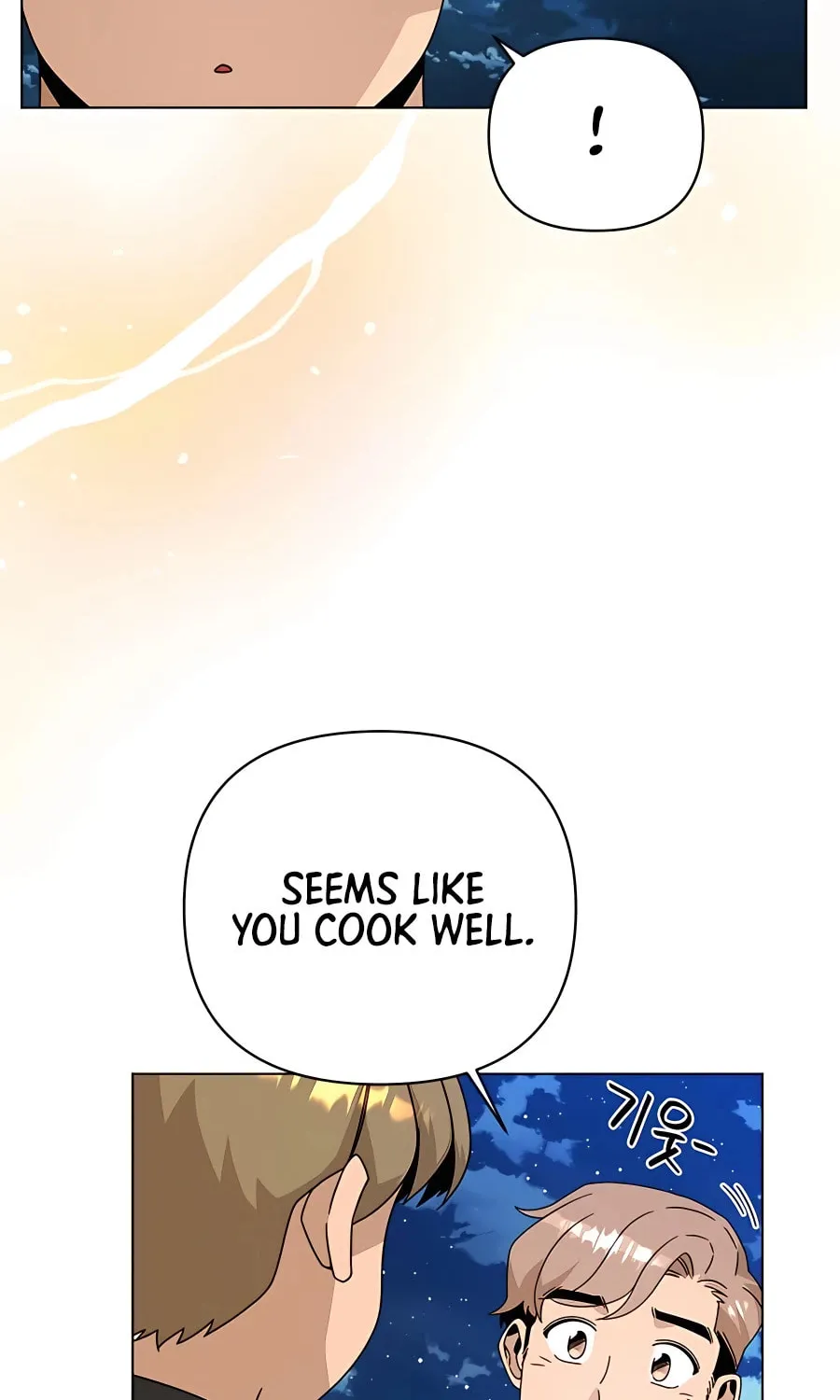I'll Resign and Have a Fresh Start in This World Chapter 41 page 68 - 