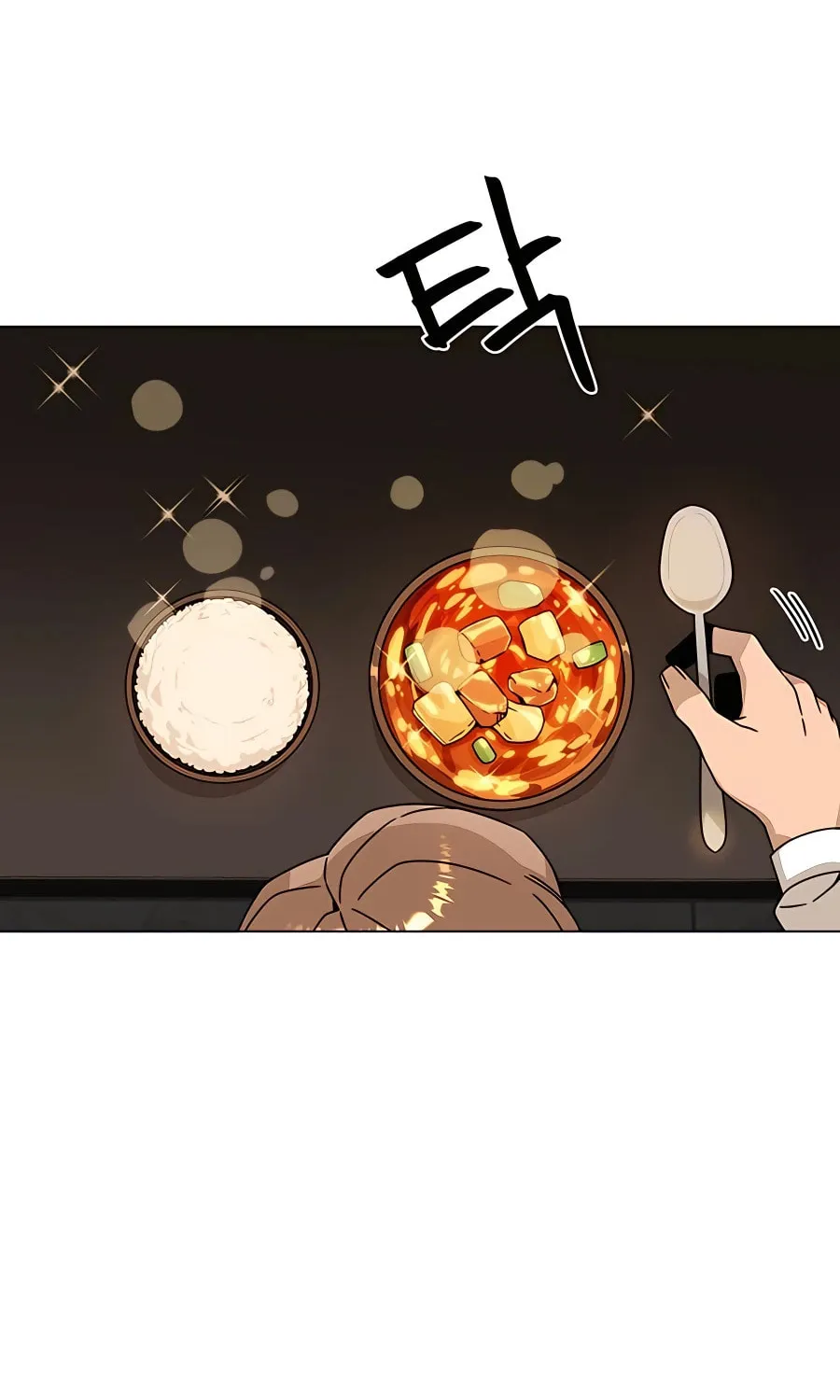 I'll Resign and Have a Fresh Start in This World Chapter 41 page 77 - 