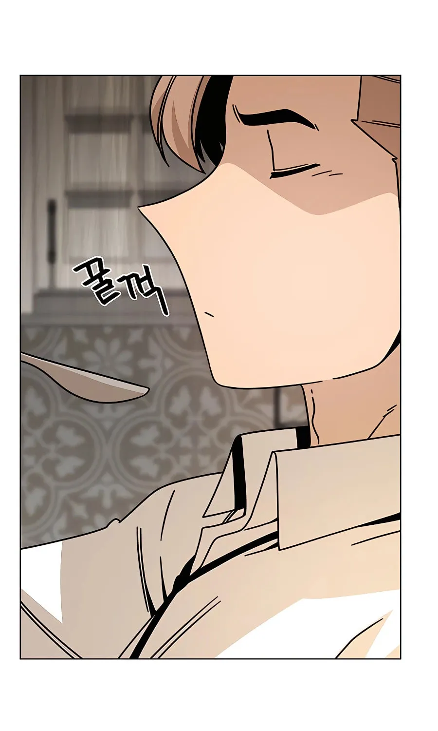 I'll Resign and Have a Fresh Start in This World Chapter 41 page 81 - 