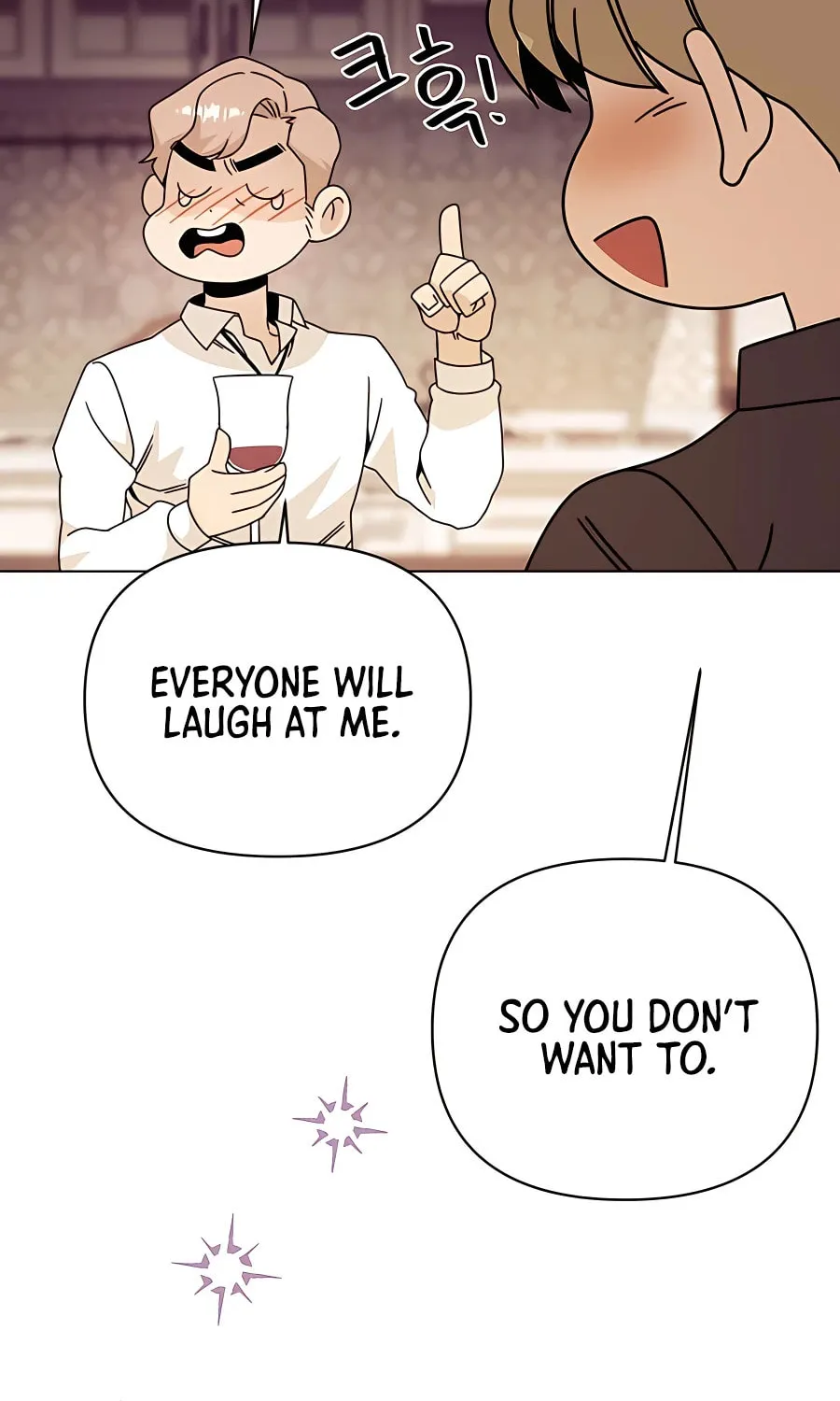 I'll Resign and Have a Fresh Start in This World Chapter 41 page 96 - 