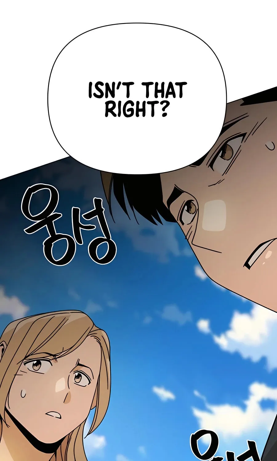 I'll Resign and Have a Fresh Start in This World Chapter 42 page 104 - 