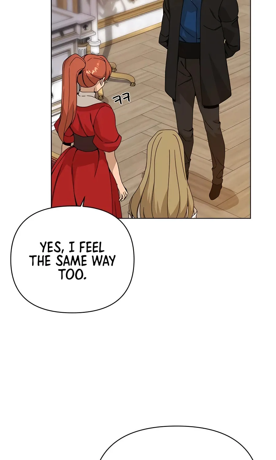 I'll Resign and Have a Fresh Start in This World Chapter 42 page 28 - 