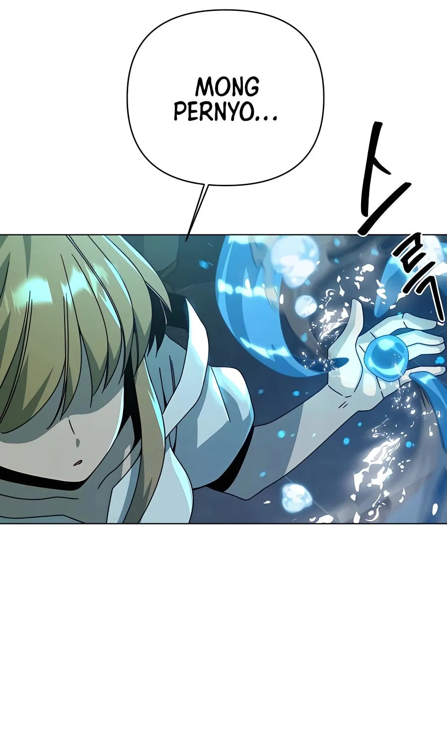 I'll Resign and Have a Fresh Start in This World Chapter 42 page 51 - 