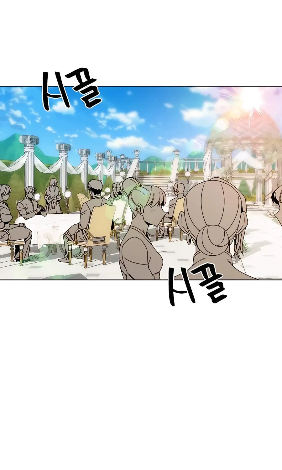 I'll Resign and Have a Fresh Start in This World Chapter 42 page 65 - 
