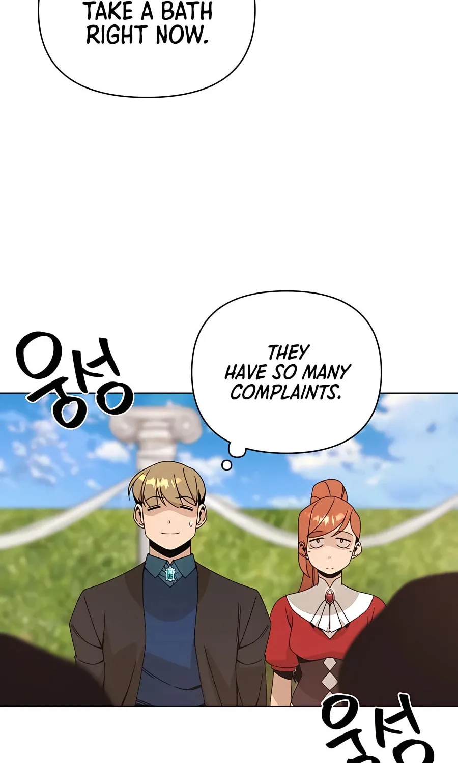 I'll Resign and Have a Fresh Start in This World Chapter 42 page 67 - 