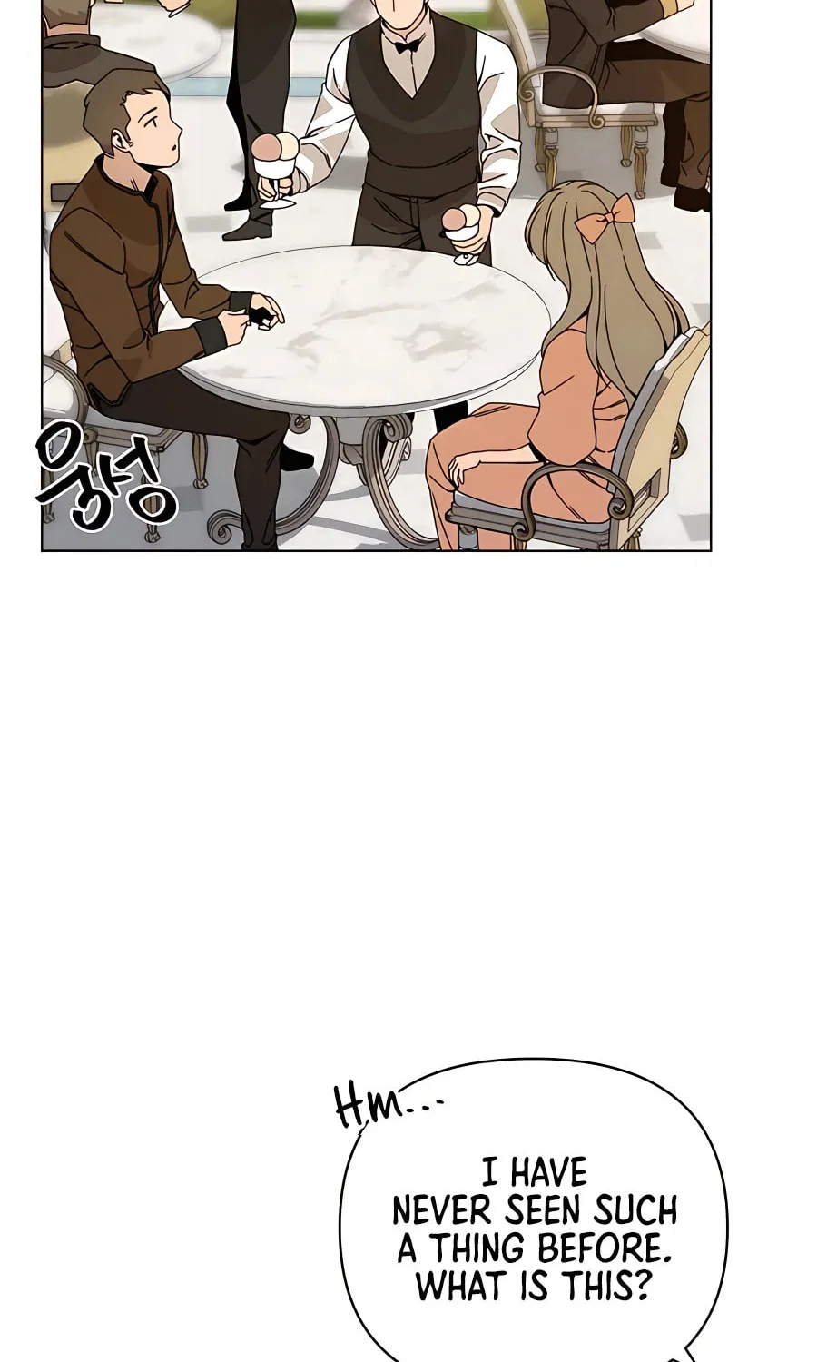 I'll Resign and Have a Fresh Start in This World Chapter 42 page 76 - 
