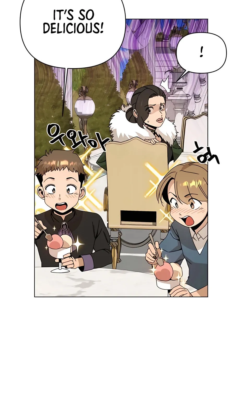 I'll Resign and Have a Fresh Start in This World Chapter 42 page 83 - 