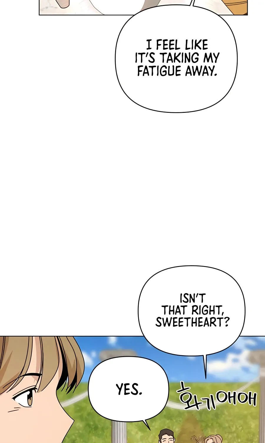 I'll Resign and Have a Fresh Start in This World Chapter 42 page 90 - 