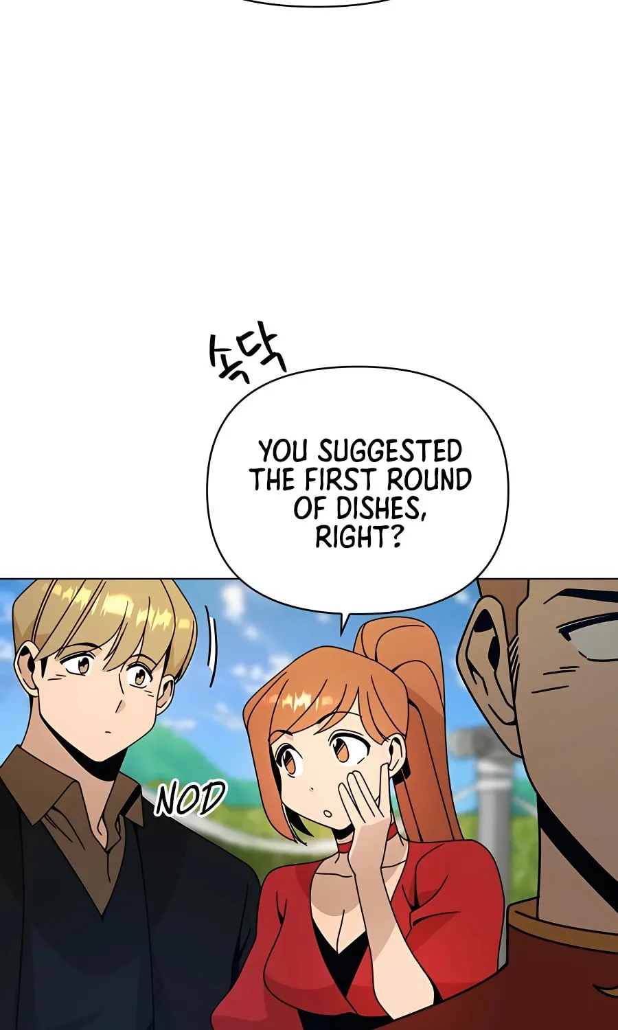 I'll Resign and Have a Fresh Start in This World Chapter 43 page 105 - 