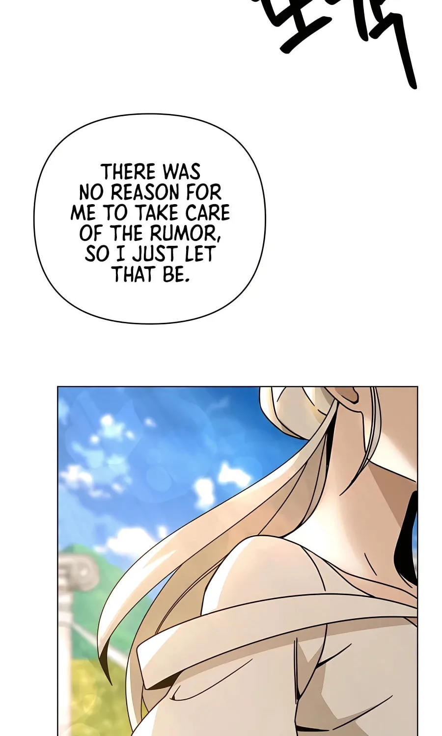 I'll Resign and Have a Fresh Start in This World Chapter 43 page 13 - 