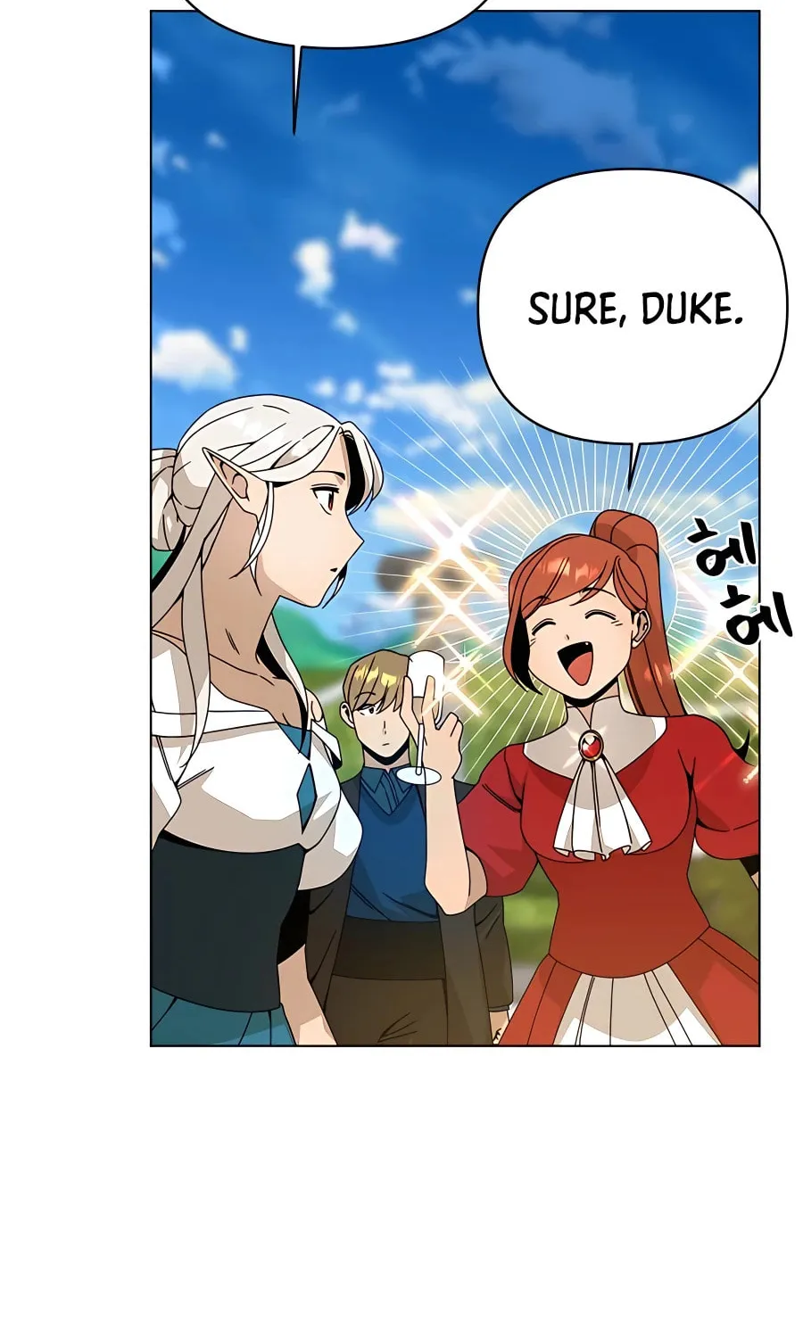 I'll Resign and Have a Fresh Start in This World Chapter 43 page 30 - 