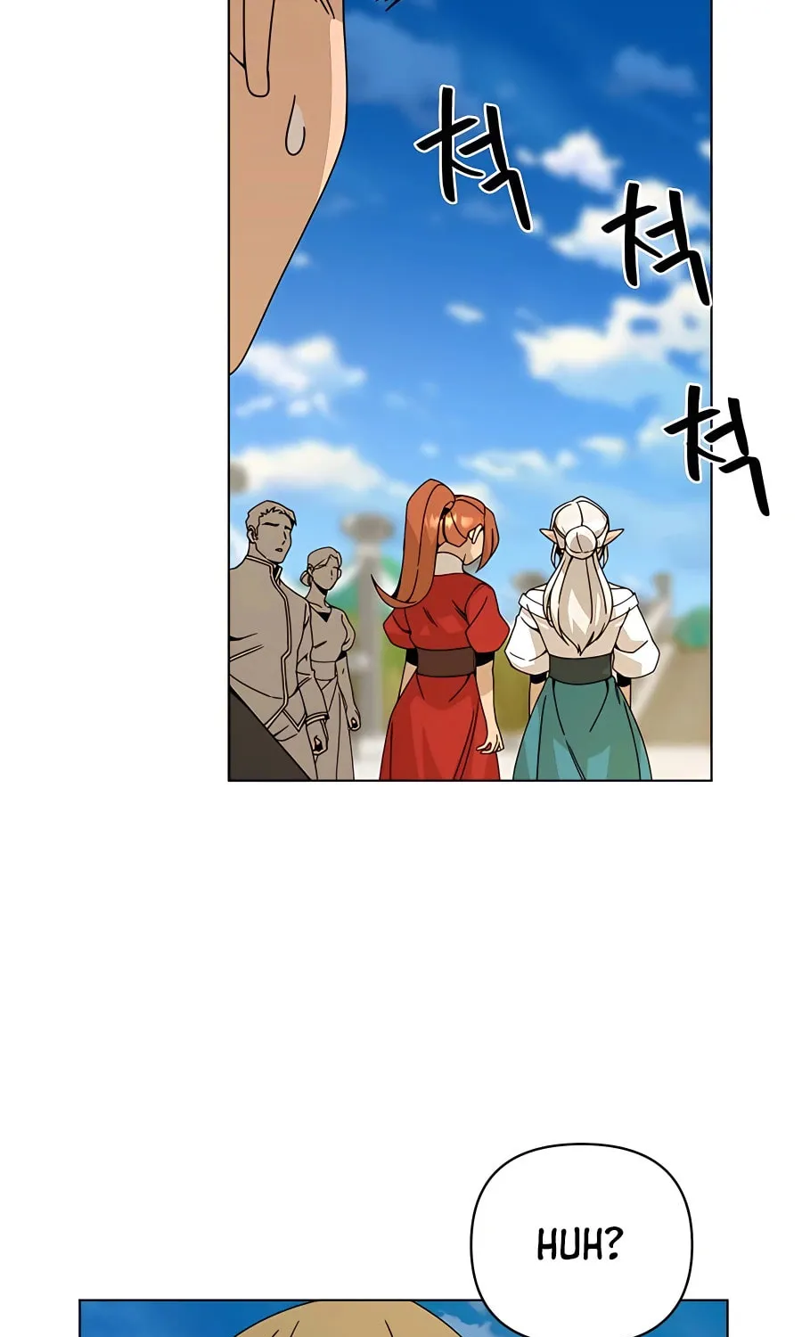 I'll Resign and Have a Fresh Start in This World Chapter 43 page 33 - 