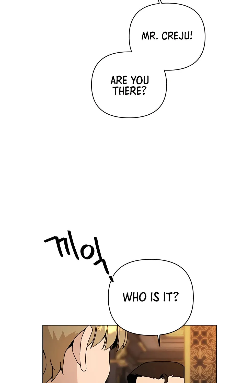 I'll Resign and Have a Fresh Start in This World Chapter 43 page 38 - 