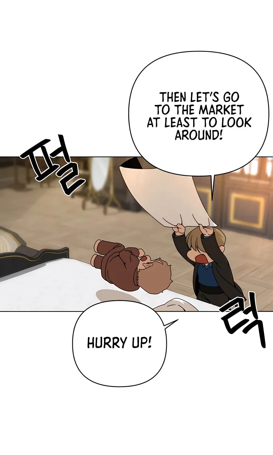 I'll Resign and Have a Fresh Start in This World Chapter 43 page 50 - 