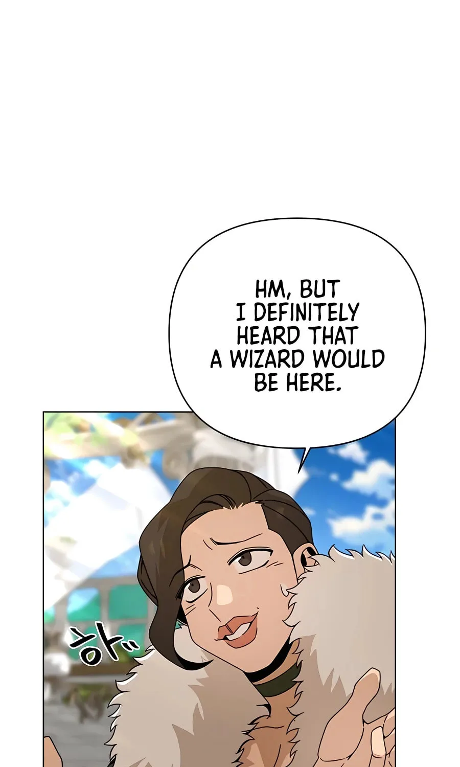 I'll Resign and Have a Fresh Start in This World Chapter 43 page 6 - 
