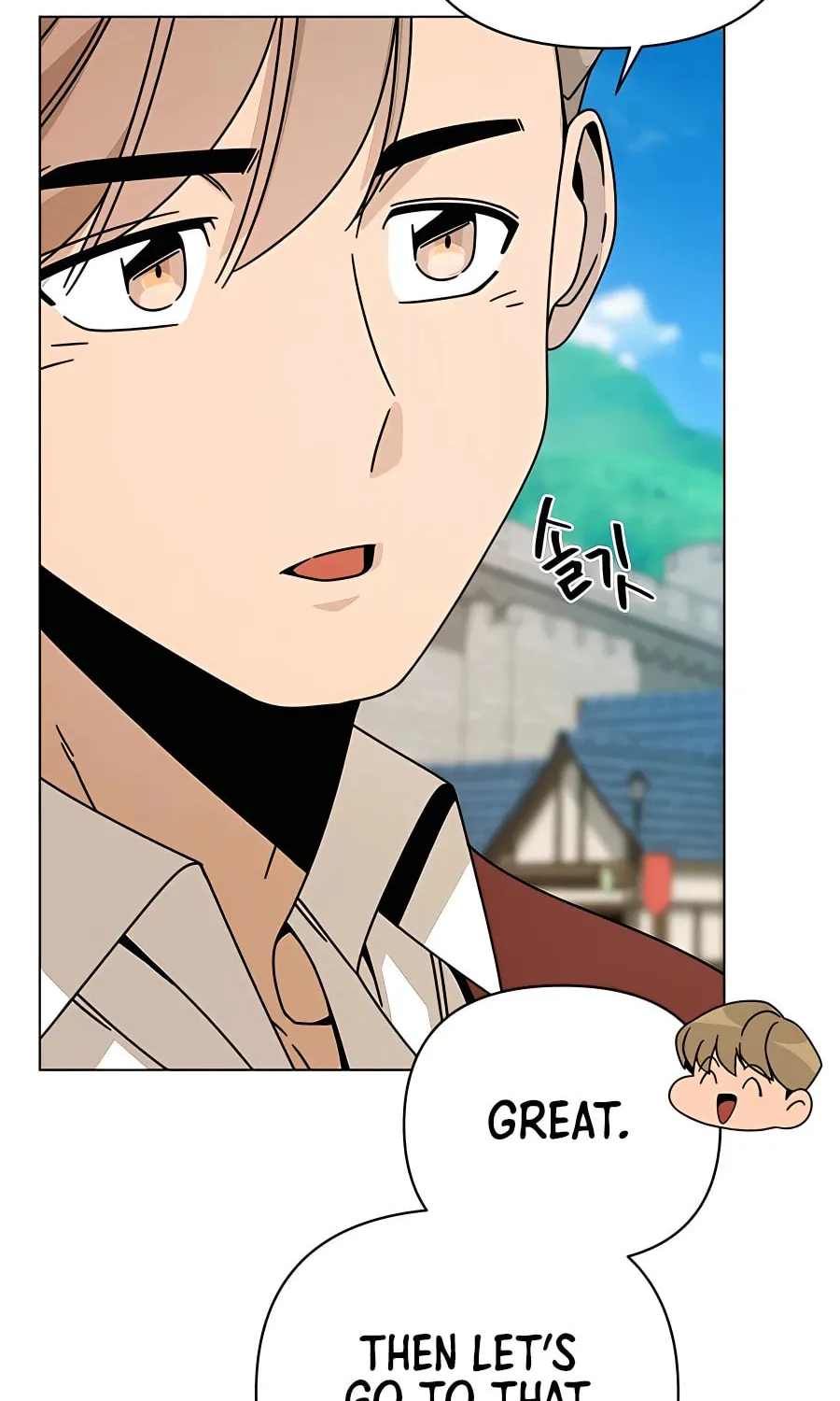 I'll Resign and Have a Fresh Start in This World Chapter 43 page 56 - 