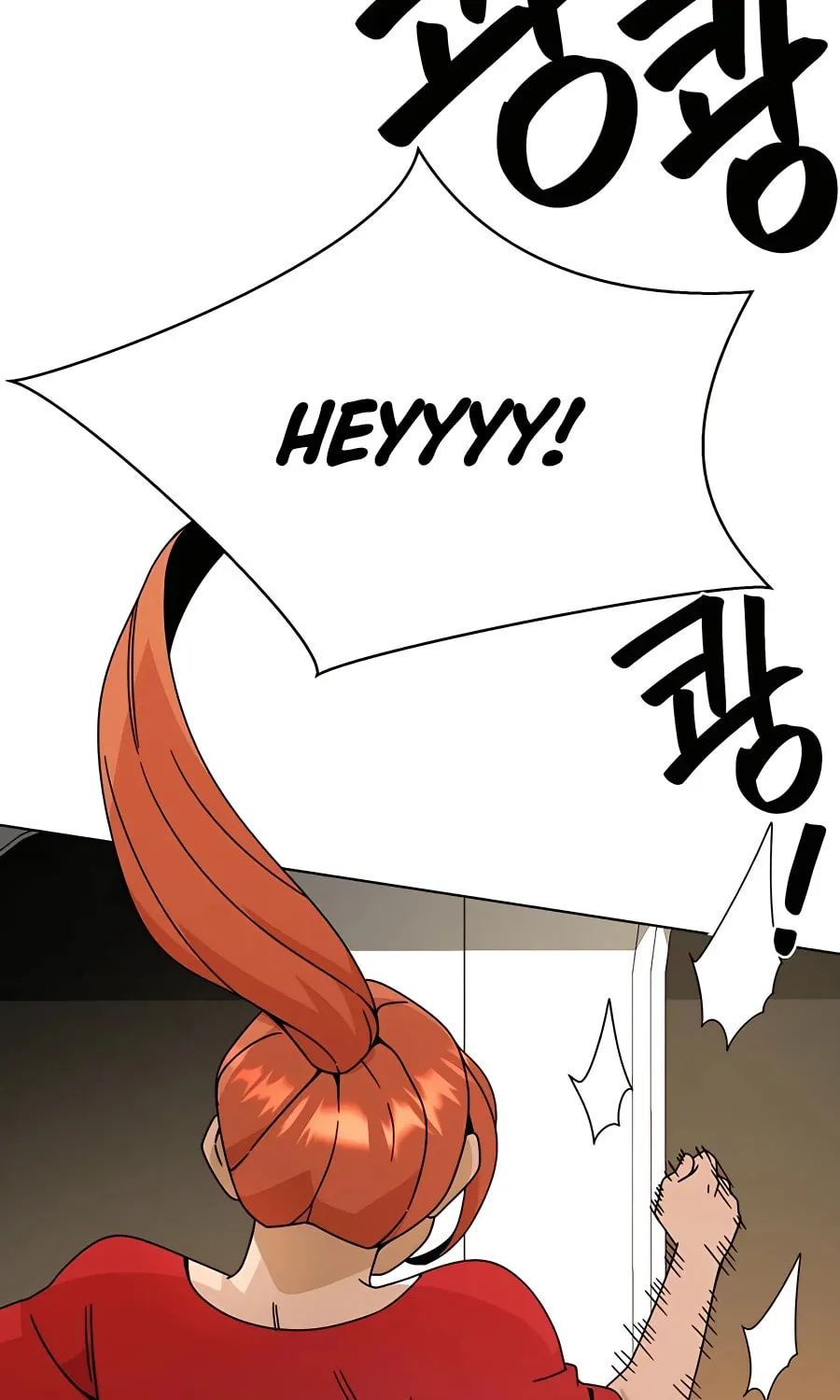 I'll Resign and Have a Fresh Start in This World Chapter 43 page 67 - 