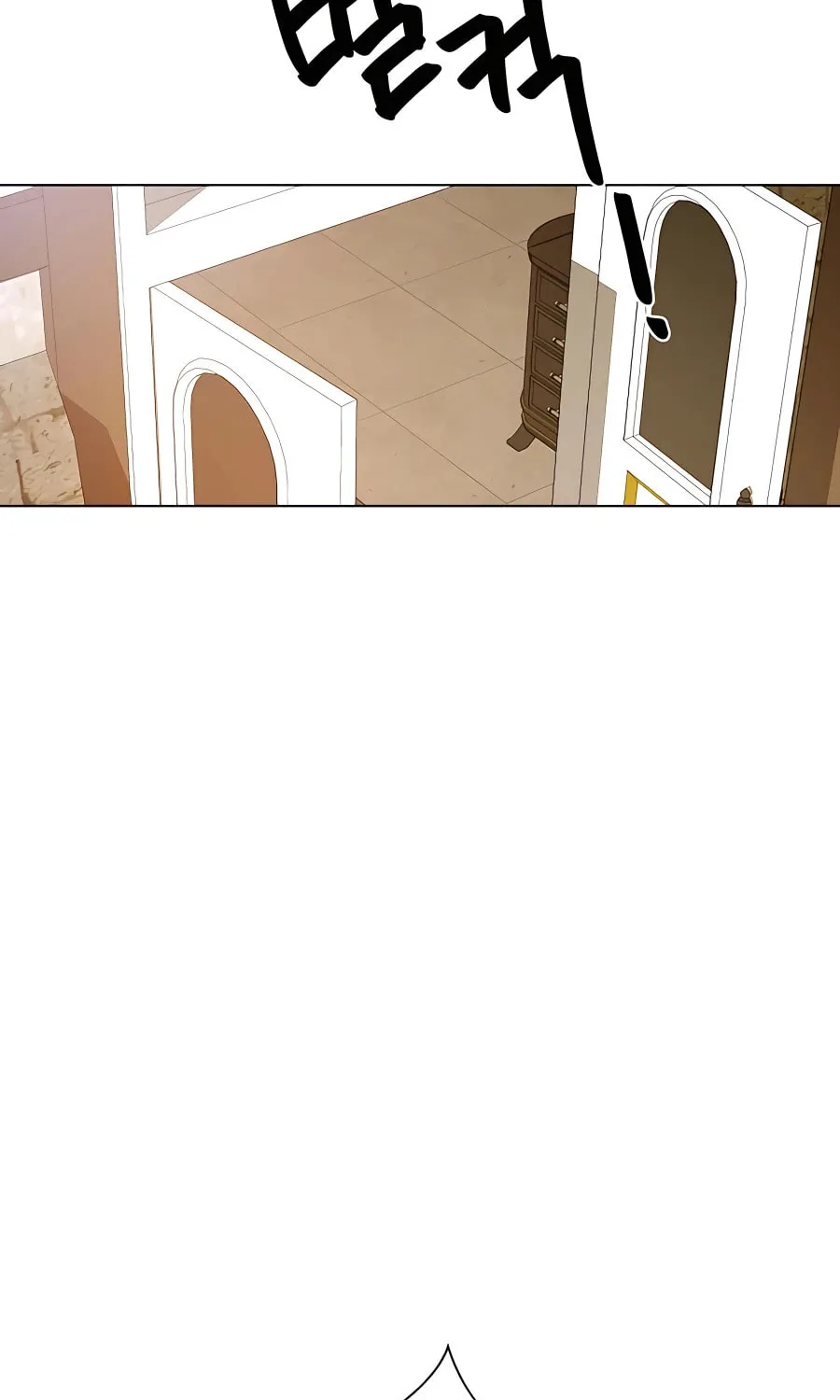 I'll Resign and Have a Fresh Start in This World Chapter 43 page 71 - 