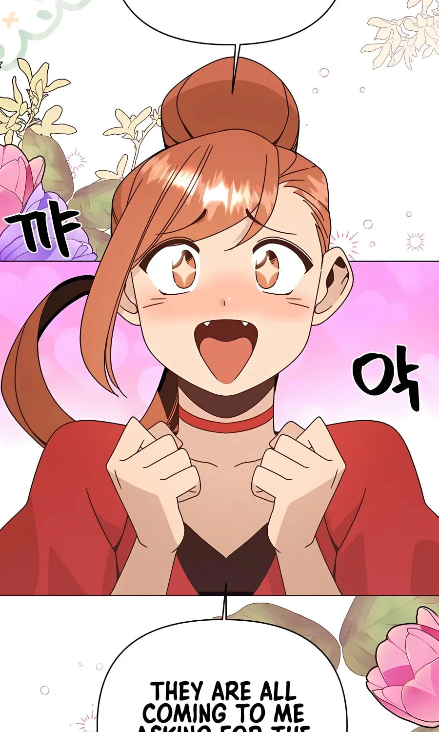I'll Resign and Have a Fresh Start in This World Chapter 43 page 75 - 
